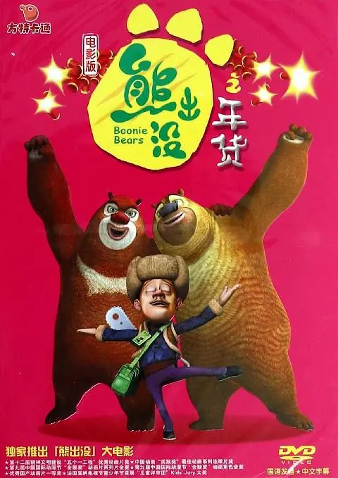 亚洲影院在线观看